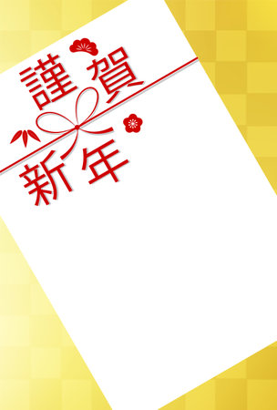 Noshi  Japanese pattern  Backgroundのイラスト素材