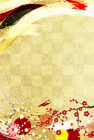Ume Japanese Pattern Spring Backgroundのイラスト素材