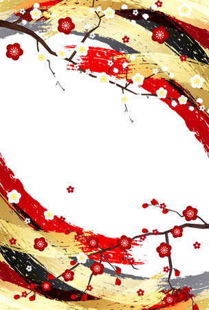 Ume Japanese Pattern Spring Backgroundのイラスト素材