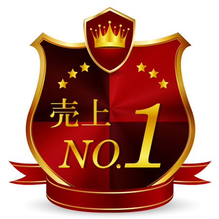 crown emblem gold ribbon iconのイラスト素材