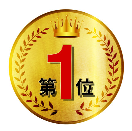 crown medal gold laurel iconのイラスト素材