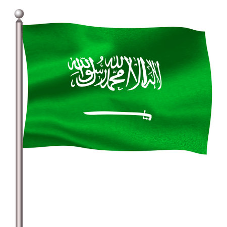 Saudi Arabia Country Flag Pole Iconのイラスト素材