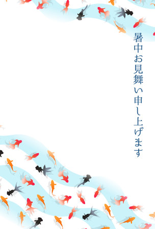 goldfish hot summer summer backgroundのイラスト素材