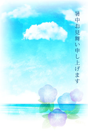 morning glory sea hot weather backgroundのイラスト素材