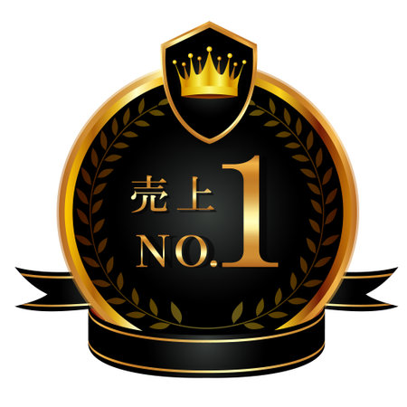 medal crown ribbon gold iconのイラスト素材