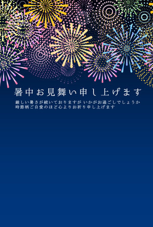 fireworks night sky hot weather backgroundのイラスト素材