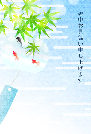 Maple leaves Wind chime Hot summer Backgroundのイラスト素材