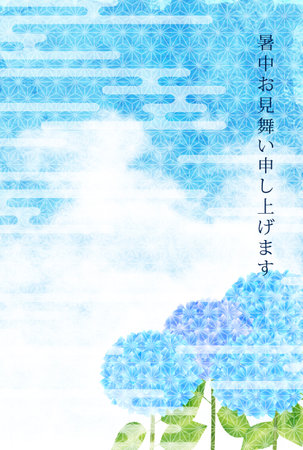 Hydrangea Rainy Season Hot Weather Backgroundのイラスト素材