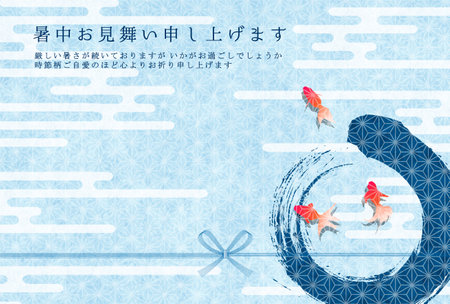 Goldfish Japanese Pattern Summer Backgroundのイラスト素材