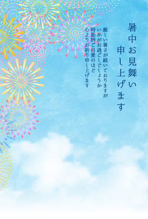 fireworks sky hot weather backgroundのイラスト素材