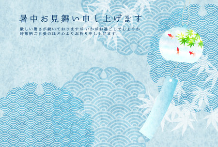 wind chime goldfish hot weather backgroundのイラスト素材