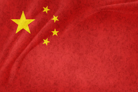 China Country Flag World Backgroundのイラスト素材