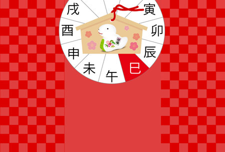 Snake New Year's card Oriental zodiac Backgroundのイラスト素材