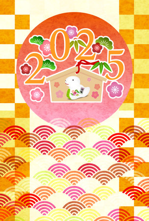 Snake New Year's card Silhouette Backgroundのイラスト素材