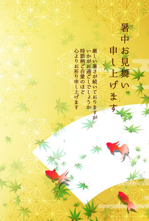 goldfish hot weather maple backgroundのイラスト素材