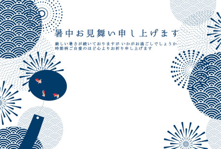 fireworks goldfish pattern summer backgroundのイラスト素材