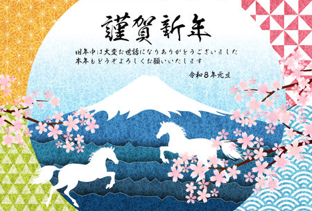 Noon New Year's Card Oriental Zodiac Sign Backgroundの写真素材