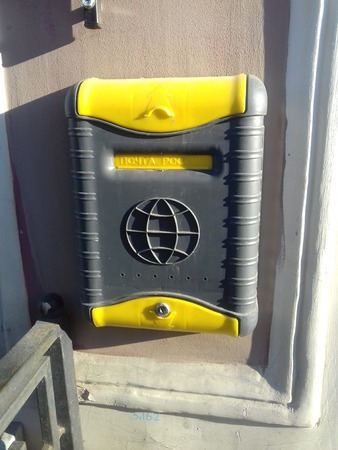 Mailboxの写真素材