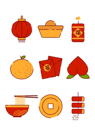 Traditional lantern, lamp, light  for Chinese New Year design isolated on white background vector illustration.のイラスト素材