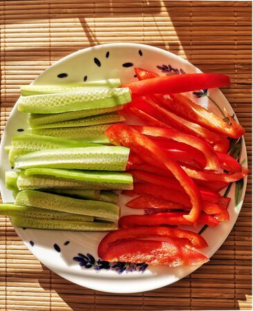 Fresh vegetables on a plateの写真素材