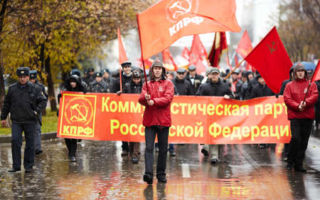 Samara, Russia - November 7 ,2010-  members of the Communist Party on communist demonstration のeditorial素材