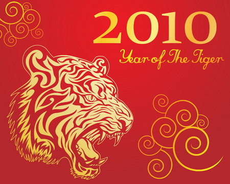 Year of The Tiger 4のイラスト素材