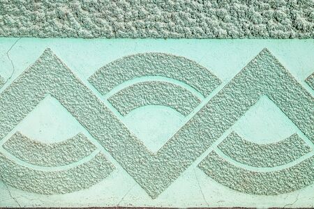 Wall plastered with cement mortar coat as a background for design