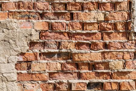 Old collapsing brick wall. Selective focusの写真素材