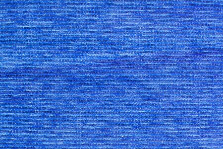 Color fabric texture. Soft blue fabric with horizontal lines. Copy space.の写真素材