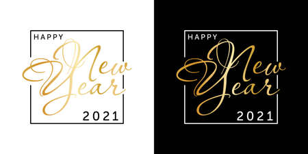 Happy New Year hand lettering calligraphy isolated on white background. Vector holiday illustration element. Golden eve inscription textのイラスト素材