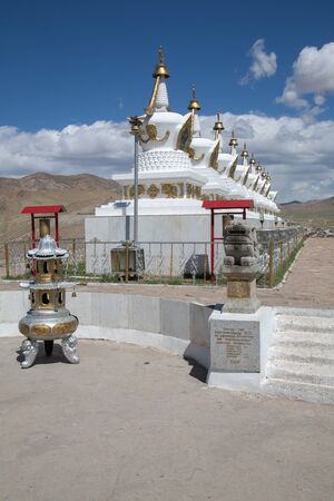 Shankh Monastery temple in Mongoliaの写真素材