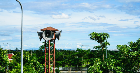 The news spread in the countryside of Thailand.の写真素材
