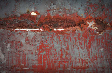 surface of the steel plate is rusted