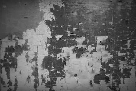 cracked cement covered with gray cement surface as background for design