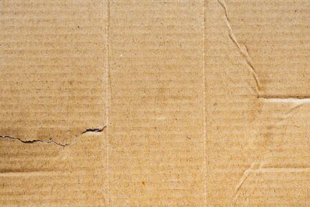 Abstract cardboard paper texture backgroundの写真素材