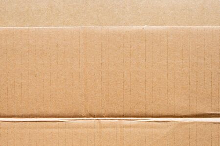 Abstract cardboard paper texture backgroundの写真素材