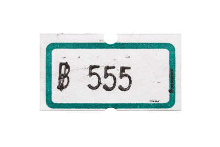 White paper price tag sticker isolated on white backgroundの写真素材