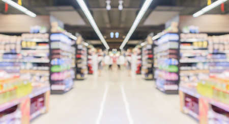supermarket grocery store aisle and shelves blurred background