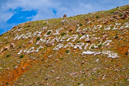 World's Largest Mineral Hot Springs in Thermopolis Wyomingの写真素材