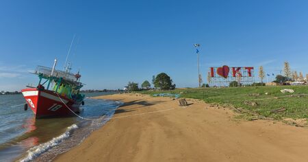 Park I Love KT in Kuala Terengganu Malaysiaの写真素材