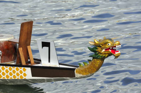 Dragon Boat Racingの写真素材