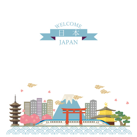 Illustration of Japanのイラスト素材