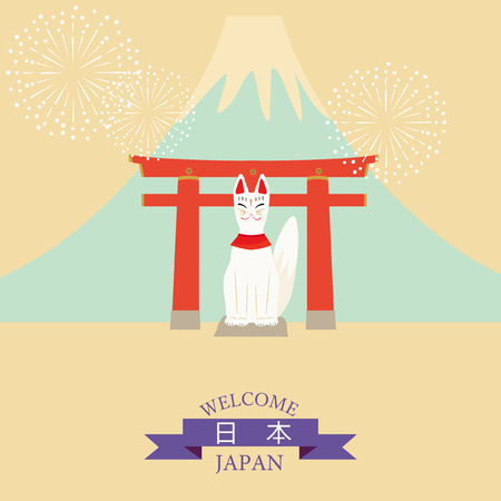 Illustration of Japan travelのイラスト素材