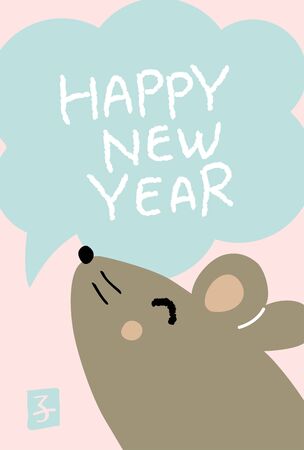 2020 mouse year, Japanese new year card template. Hand text drawn and mouse illustrationsのイラスト素材