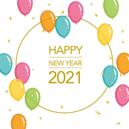 Happy new year 2021, colorful balloon and confetti illustrationのイラスト素材