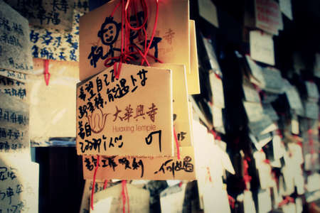 wishes boardのeditorial素材