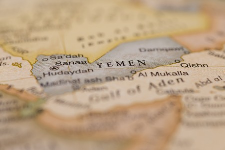 Macro of Yemen on a globe, narrow depth of fieldの写真素材