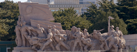Socialist Sculpture Outside the Mausoleum of Mao Zedong in Tiananmen Square in Beijing, Chinaのeditorial素材
