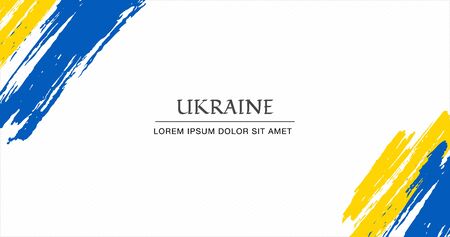 Ukrainian flag brush style background with stripes. vector illustrationのイラスト素材