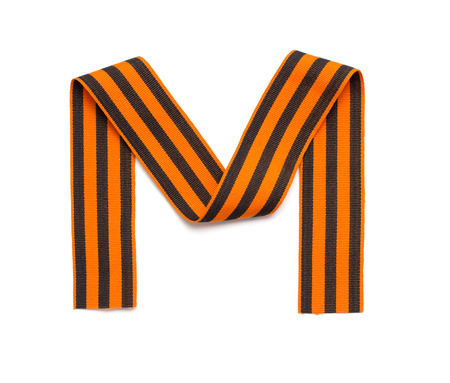 St. George ribbon isolated on whiteの写真素材